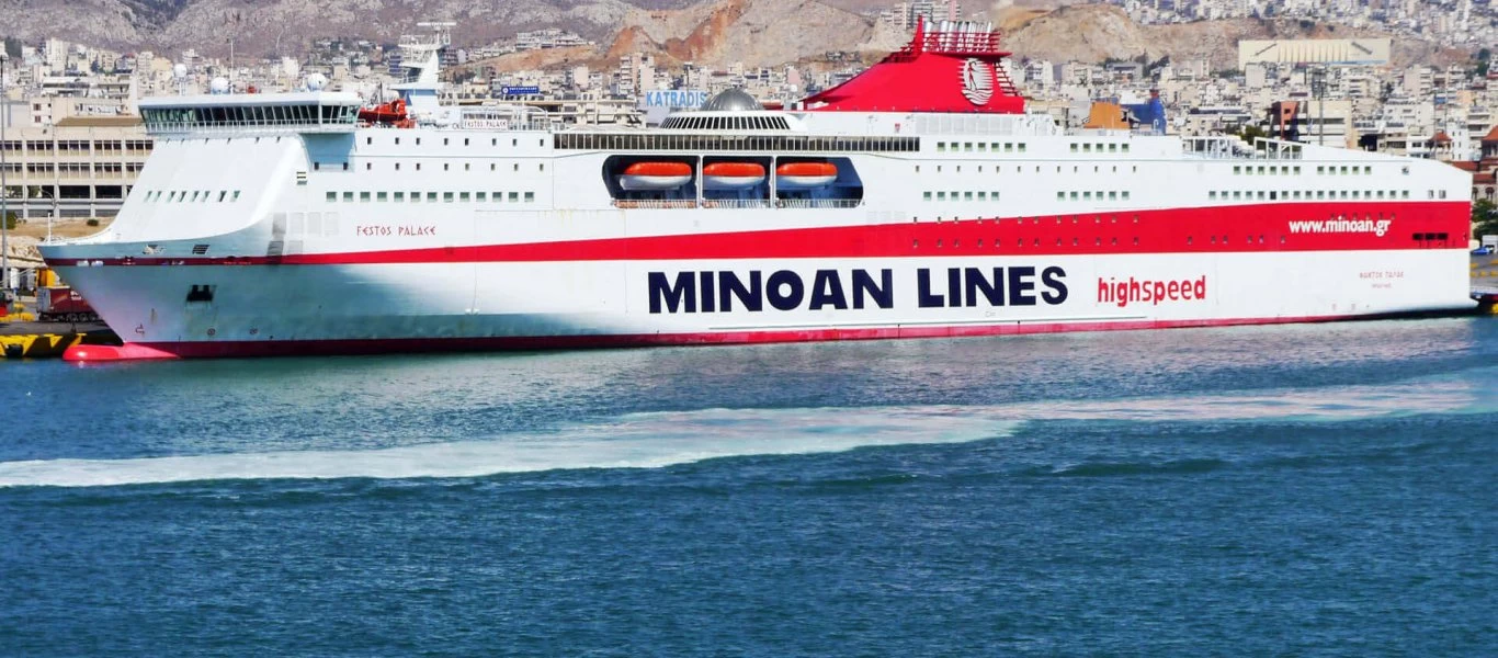 Κορωνοϊός: Η Minoan Lines ανακοίνωσε ύποπτο κρούσμα στο «ΚΥΔΩΝ ΠΑΛΑΣ»
